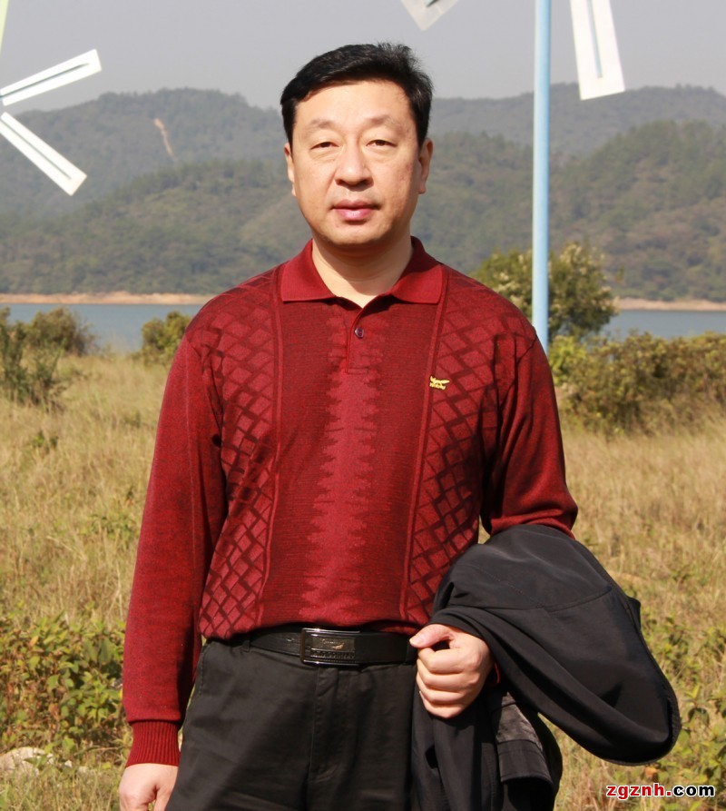 于广源